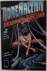 Adrenalynn #2 (1999 - 2000) Comic Book Value