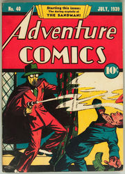 Adventure Comics #40