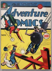Adventure Comics #68 (1938 - 1983) Comic Book Value