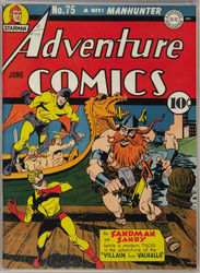 Adventure Comics #75 (1938 - 1983) Comic Book Value