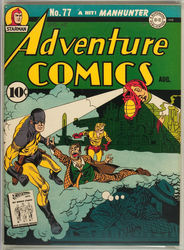 Adventure Comics #77 (1938 - 1983) Comic Book Value