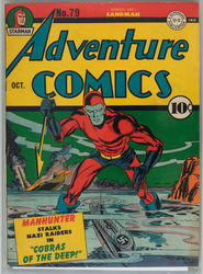 Adventure Comics #79 (1938 - 1983) Comic Book Value
