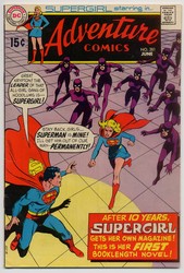 Adventure Comics #381