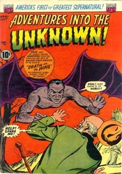 Adventures Into The Unknown #45 (1948 - 1967) Comic Book Value