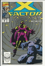 X-Factor #55 (1986 - 1998) Comic Book Value