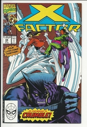 X-Factor #59 (1986 - 1998) Comic Book Value
