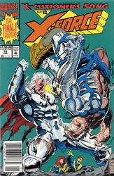 X-Force #18 (1991 - 2002) Comic Book Value