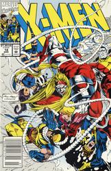 X-Men #18 (1991 - 2009) Comic Book Value
