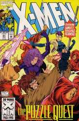 X-Men #21 (1991 - 2009) Comic Book Value