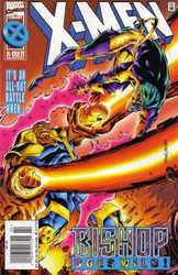 X-Men #49 (1991 - 2009) Comic Book Value