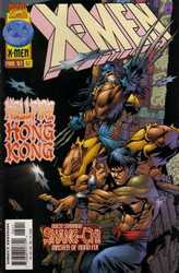 X-Men #62 (1991 - 2009) Comic Book Value