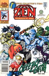 Zen Intergalactic Ninja #1 (1993 - 1994) Comic Book Value