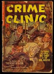 Crime Clinic #4 (1951 - 1952) Comic Book Value