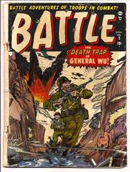 Battle #5 (1951 - 1960) Comic Book Value