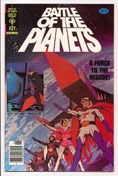 Battle of the Planets #1 (1979 - 1981) Comic Book Value