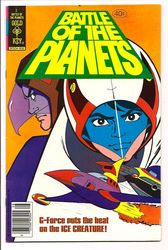 Battle of the Planets #2 (1979 - 1981) Comic Book Value
