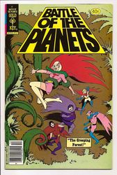 Battle of the Planets #4 (1979 - 1981) Comic Book Value