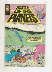 Battle of the Planets #7 (1979 - 1981) Comic Book Value