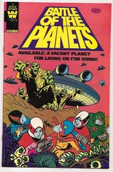 Battle of the Planets #10 (1979 - 1981) Comic Book Value