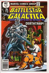 Battlestar Galactica #3 (1979 - 1981) Comic Book Value