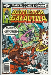 Battlestar Galactica #7 (1979 - 1981) Comic Book Value