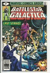 Battlestar Galactica #8 (1979 - 1981) Comic Book Value