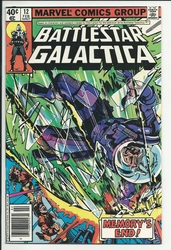 Battlestar Galactica #12 (1979 - 1981) Comic Book Value