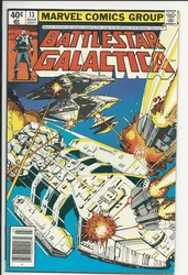 Battlestar Galactica #13 (1979 - 1981) Comic Book Value