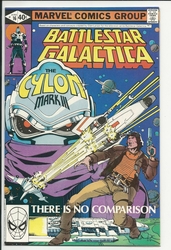 Battlestar Galactica #16 (1979 - 1981) Comic Book Value