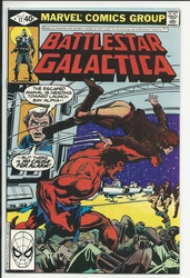 Battlestar Galactica #17 (1979 - 1981) Comic Book Value