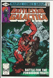 Battlestar Galactica #18 (1979 - 1981) Comic Book Value
