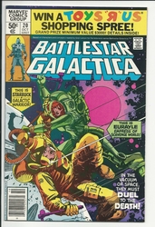 Battlestar Galactica #20 (1979 - 1981) Comic Book Value