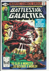 Battlestar Galactica #21 (1979 - 1981) Comic Book Value