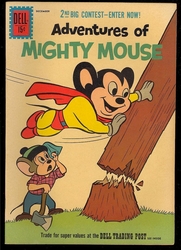 Adventures of Mighty Mouse #152 (1959 - 1963) Comic Book Value