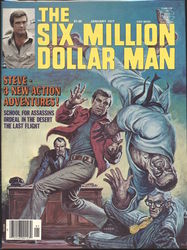 Six Million Dollar Man, The #4 (1976 - 1977) Comic Book Value