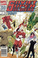 Soviet Super Soldiers #1 (1992 - 1992) Comic Book Value