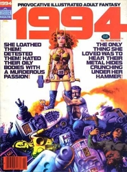 1994 #17 (1980 - 1983) Comic Book Value
