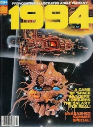 1994 #21 (1980 - 1983) Comic Book Value