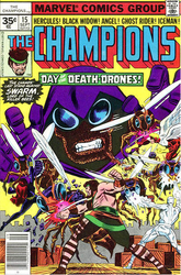 Champions, The #15 35 Cent Variant (1975 - 1978) Comic Book Value