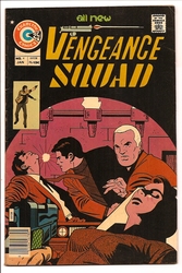 Vengeance Squad #4 (1975 - 1976) Comic Book Value