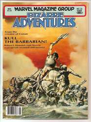 Bizarre Adventures #26 (1981 - 1983) Comic Book Value