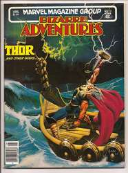 Bizarre Adventures #32 (1981 - 1983) Comic Book Value