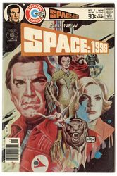 Space: 1999 #7 (1975 - 1976) Comic Book Value