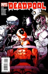 Deadpool #5 (2008 - 2012) Comic Book Value