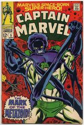 Captain Marvel #5 (1968 - 1979) Comic Book Value