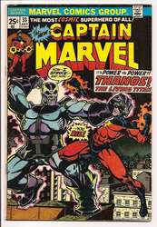 Captain Marvel #33 (1968 - 1979) Comic Book Value