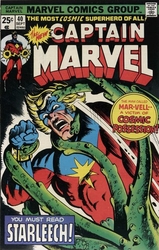 Captain Marvel #40 (1968 - 1979) Comic Book Value