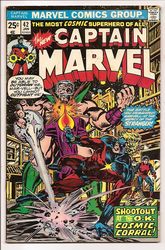 Captain Marvel #42 (1968 - 1979) Comic Book Value