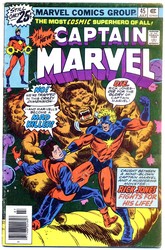 Captain Marvel #45 (1968 - 1979) Comic Book Value