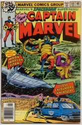 Captain Marvel #60 (1968 - 1979) Comic Book Value
